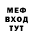 Метадон VHQ Raul Kubarsepp