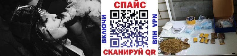 БУТИРАТ оксана Крымск