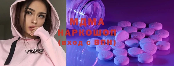 синтетический гашиш Алзамай
