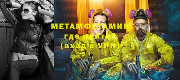 mix Алексин