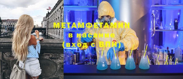 mix Алексин