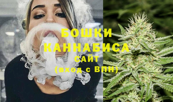 ешки Пролетарск