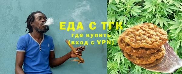 синтетический гашиш Алзамай