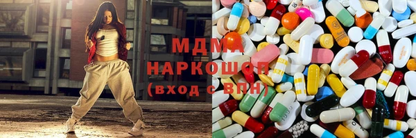синтетический гашиш Алзамай
