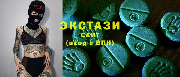 mix Алексин