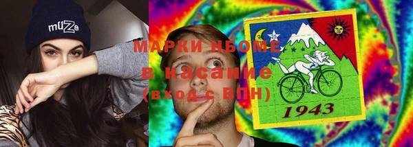 mix Алексин
