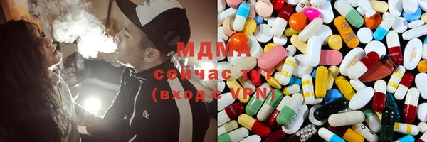 mix Алексин