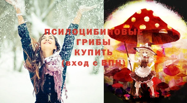 синтетический гашиш Алзамай