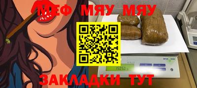 крисы Кинель