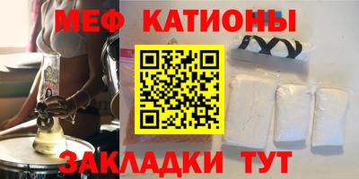 экстази Кимры