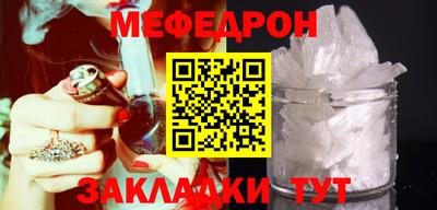 крисы Кинель
