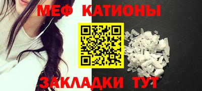 ALPHA PVP Кингисепп