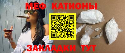 крисы Кинель