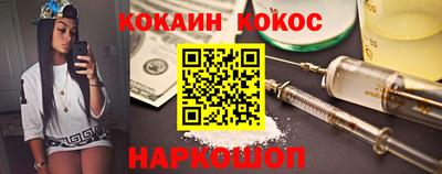 ALPHA PVP Кингисепп