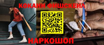 ALPHA PVP Кингисепп
