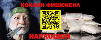крисы Кинель