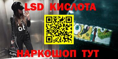 ALPHA PVP Кингисепп