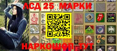 ALPHA PVP Кингисепп