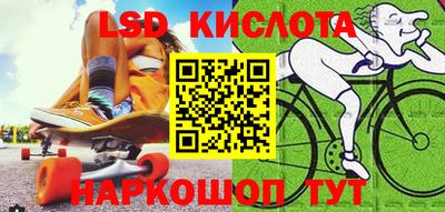 ALPHA PVP Кингисепп