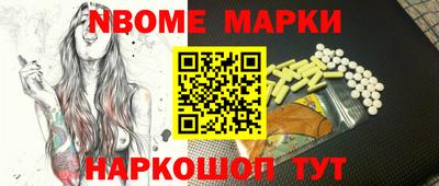 экстази Кимры