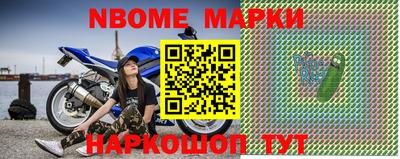экстази Кимры