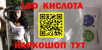 ALPHA PVP Кингисепп