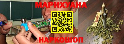 экстази Кимры
