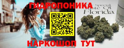 экстази Кимры