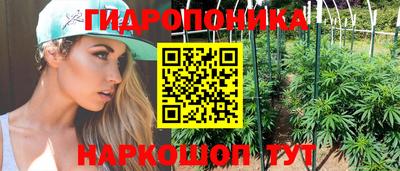 экстази Кимры
