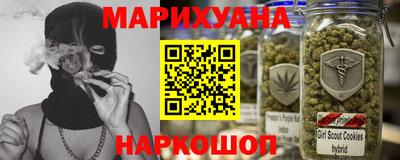 крисы Кинель
