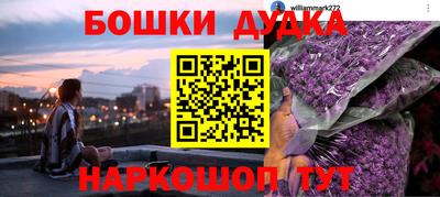 экстази Кимры