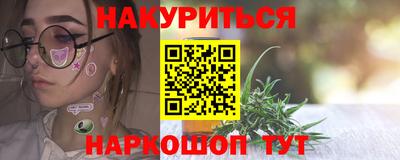 экстази Кимры