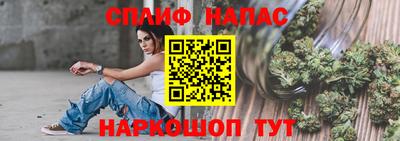 крисы Кинель