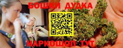 ALPHA PVP Кингисепп