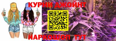 экстази Кимры