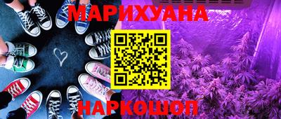 экстази Кимры