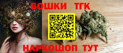экстази Кимры