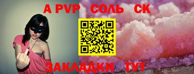 экстази Кимры