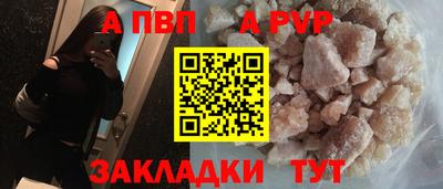 крисы Кинель