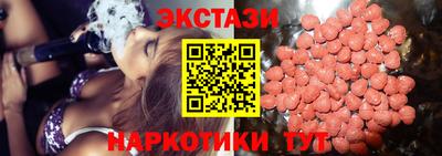 ALPHA PVP Кингисепп