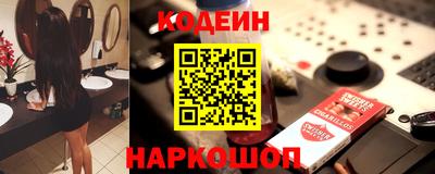 ALPHA PVP Кингисепп