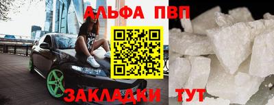 крисы Кинель