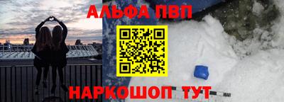 крисы Кинель