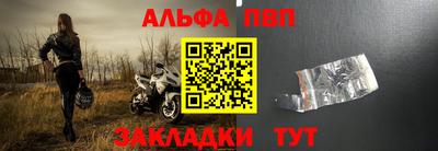 крисы Кинель