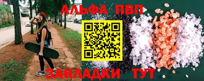 экстази Кимры