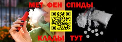 крисы Кинель
