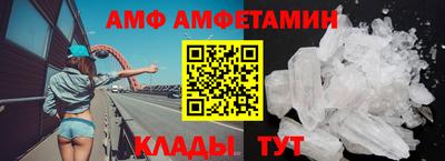 крисы Кинель