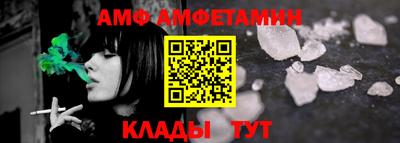 крисы Кинель