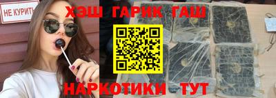 ALPHA PVP Кингисепп