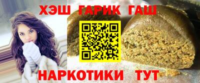 крисы Кинель